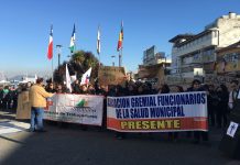 Funcionarios de la salud municipal de Puerto Montt deciden deponer paro indefinido tras acuerdo con el Alcalde