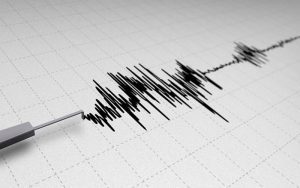 Sismo 2