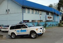 PDI de #Valdivia y #LaUnión encuentran a personas buscadas por presunta desgracia