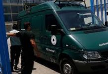 Hombre de 44 años es acusado de parricidio en #PuertoMontt