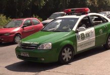 Investigan presunto delito sexual de un Carabineros contra una menor #Calbuco.