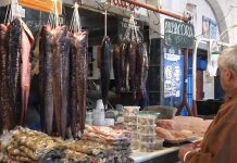 Autoridades definen estrategias de fiscalización para Semana Santa