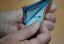 Reconocida multitienda inició indemnización exigida por #Sernac