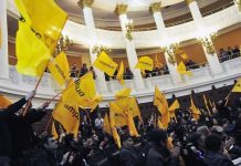 Partido político Amplitud critíca pensamiento conservador de Sebastián Piñera