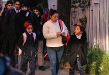 Se suspenden #clases en toda la región de Los Lagos por frente de mal tiempo