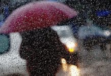 Onemi advierte la llegada de frente de mal tiempo desde este miércoles en #Osorno