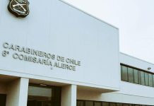 Separan de sus funciones a oficial de Puerto Montt detenido en Coyhaique por ebriedad y maltrato de obra a carabineros