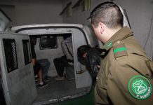 Carabineros en Puerto Montt desbarató a peligrosa banda delictual.