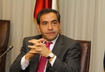 Corte de Apelaciones rechaza solicitud de desafuero de diputado Fidel Espinoza