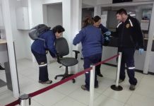 Castro: PDI busca a responsables de audaz robo a sucursal bancaria