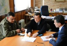 En Puerto Montt se desarrolló Comité Policial que operará en Septiembre por Fiestas Patrias.