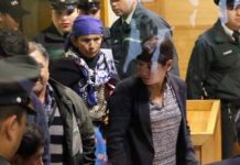 Multigremial del Sur asevera que existe falta de herramientas para combatir el terrorismo