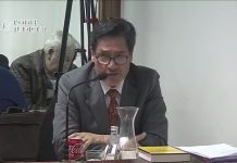 Abogado Andrés Firmani: «La investigación de la Fiscalía no fue objetiva»