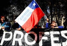 Colegio de Profesores de Puerto Montt, confirmó paro para la jornada de este jueves