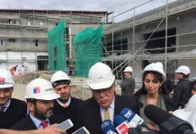 50% de avance tiene obras del nuevo edificio del Servicio Médico Legal de Puerto Montt