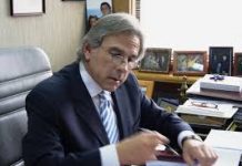 Ministro de Economía viajará a dialogar con pescadores artesanales de Los Lagos