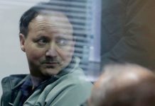 Corte de Puerto Montt rechazó recurso de nulidad por caso Haeger