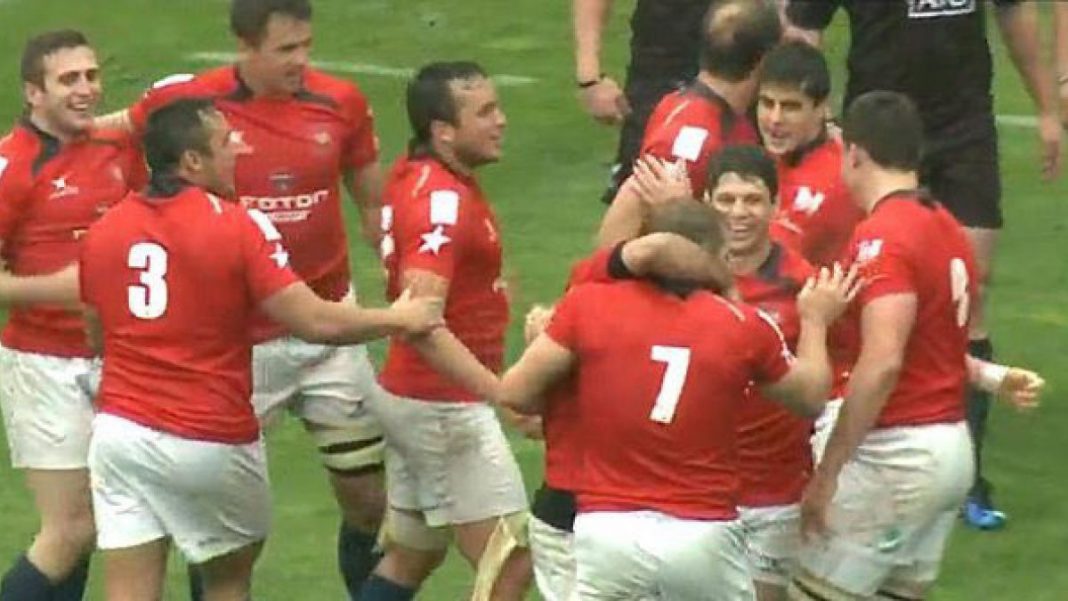 rugby chile