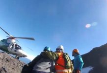 Un funcionario de la PDI fue rescatado por personal del GOPE de Carabineros, desde los faldeos del Volcán Osorno.