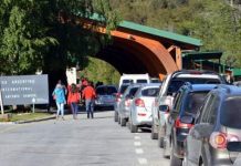 Proponen atención 24 horas en paso fronterizo Cardenal Samoré