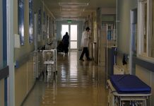 Emanación de gas metano, obligó la evacuación del hospital de Llanquihue.