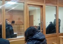 En Valdivia formalizan a hombre acusado de maltrato habitual y amenazas contra su cónyuge