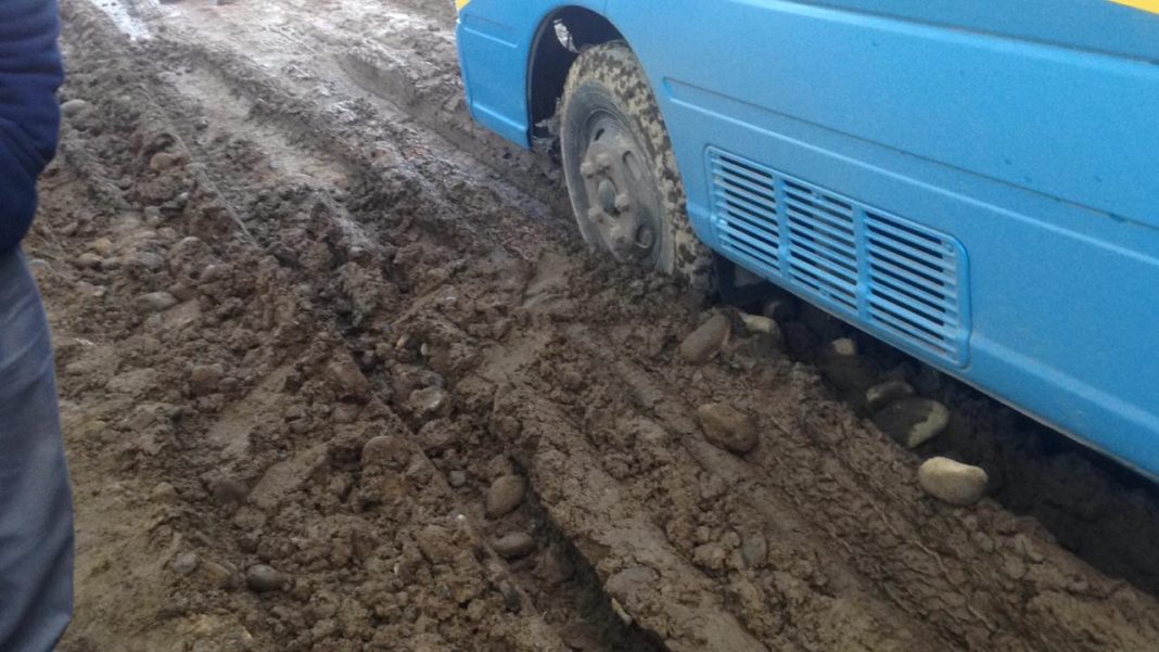 WhatsApp Image 2018-09-25 at 08.51.28