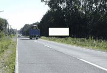 Comisión de Concesiones del MOP calificó de interés público la doble vía concesionada de la ruta 215