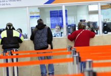 Hoy es feriado bancario en Chile: Entidades vuelven a operar el miércoles