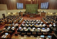 Gobierno asegura que antes del 31 de enero presentará al Congreso sus 4 principales reformas