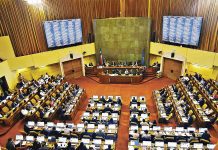 $944 millones pagó la Cámara durante el 2018 por viáticos nacionales a Diputados