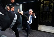 Tribunal Constitucional amanece con vallas papales tras agresión con patadas a su presidente