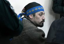 Corte Suprema revisó juicio contra Facundo Jones Huala