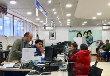 Más de 29 mil familias serán beneficiadas en el primer tramo del pago del Aporte Familiar Permanente