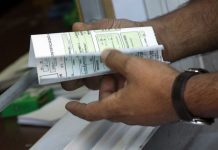 Municipalidad de Osorno recibirá pagos de permisos de circulación el día sábado