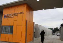 En junio estará operativo nuevo instrumental de laboratorio del SML en Puerto Montt