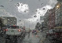 Declaran Alerta Temprana Preventiva por sistema frontal en Los Lagos