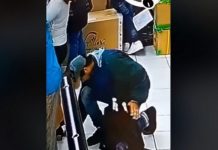 Caso de mujer que fue grabada bajo su falda en Puerto Montt: no se descartan más imputados