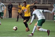 Deportes Puerto Montt empató ante San Luis de Quillota