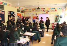 Mineduc lanzó biblioteca digital escolar para alumnos de kinder a 4to medio