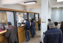 Pagos de permisos de circulación en aumento, en último día de trámite en Puerto Montt