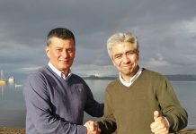 Básquetbol: Radio SAGO se transforma en radio oficial de Atlético Puerto Varas en la LNB