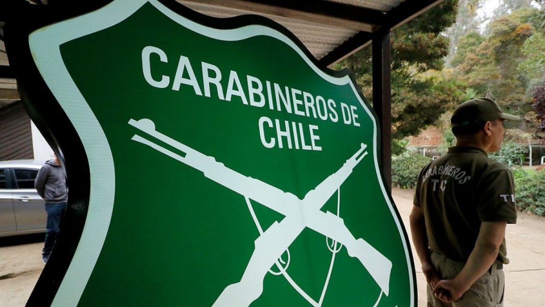 1562434480-carabineros