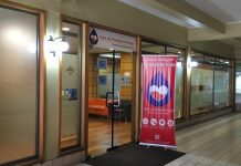 Puerto Montt: preocupación por baja donaciones de sangre y el aumento de transfusiones en los hospitales