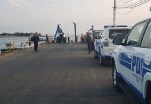 Encontraron restos humanos en la costa de Isla Tabón en Calbuco