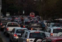 Autoridades se preparan para dar inicio al año escolar en la región de Los Lagos