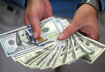 Dólar se dispara nuevamente y llega a máximos desde fines de abril de 2020