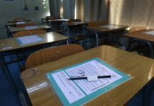 Dos turnos: Postulantes a la educación superior ya tienen fecha para rendir la Prueba