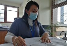 Reportan 54 nuevos casos de Covid-19 en la región de Los Lagos