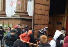 Puerto Montt: Corte de Apelaciones ratificó condena contra sujeto que cometió delitos durante el estallido social